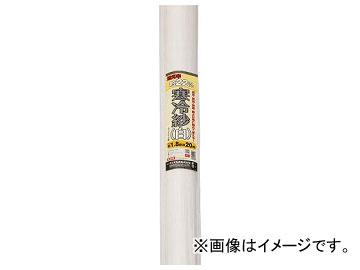 Dio 農園芸用 寒冷紗 遮光率22% 1.8m×20m 白 414593(8194865)の通販は