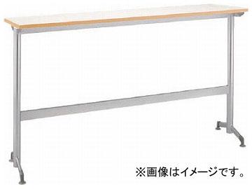 アイリスチトセ リフレッシュテーブルフーク カウンタ脚 1500×400 ホワイト CFKTK1540G-W(7902182)