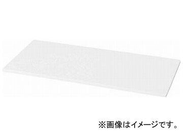 トラスコ中山 U型壁面書庫用棚板 引違い用 W色 UW-01TS(7658354)