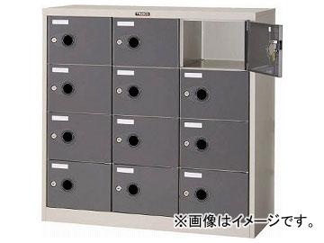 トラスコ中山 シューズケース 12人用 900×380×H880 鍵付 SC-12P-L(7992301)