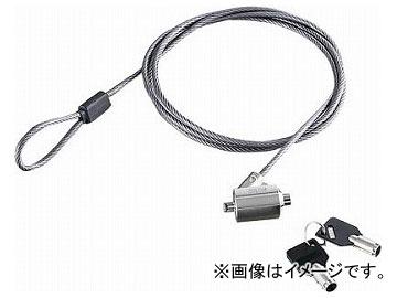 エレコム セキュリティスロット対応セキュリティワイヤー/シリンダ錠タイプ ESL-7C(5393019)の通販は