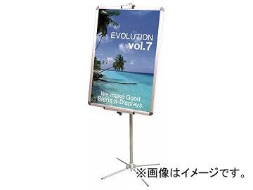 TOKISEI PAパネルスタンド14X ポールタイプ 片面 PA14X(8190849)の通販は