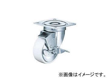 ハンマーキャスター/HAMMER-CASTER Sシリーズ520タイプ自在SP付ナイロンB車 125mm 513SNRB125BAR01(3671828) JAN：4956237075181 5,162円