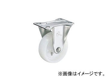 ハンマーキャスター/HAMMER-CASTER S型 オールステンレス 固定ナイロン車 150mm 320SRN150BAR01(3301192) JAN：4956237051697