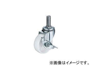 ハンマーキャスター/HAMMER-CASTER Sシリーズねじ込み自在SP付ナイロン車 150mm 413SAN150BAR01(3670325) JAN：4956237030005