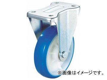 トラスコ中山/TRUSCO 耐寒性ウレタンキャスター 固定 φ130 TYPUK130(2782901) JAN：4989999531435