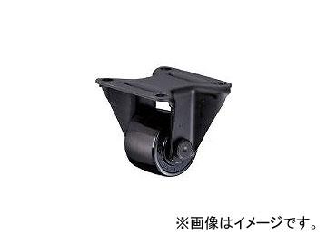 ハンマーキャスター/HAMMER-CASTER 低床式 超重荷重用 固定 フェノールB車 75mm 560SRPB75BAR01(3893081) JAN：4956237444314