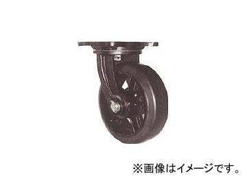 ヨドノ/YODONO 鋳物重量用キャスター MHAMG250X90(3053113) JAN：4582287310110