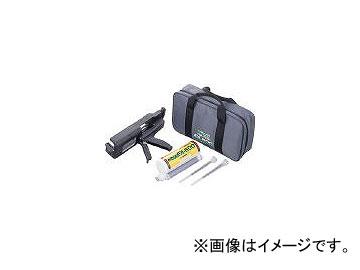 サンコーテクノ/SANKO TECHNO 旭化成ISシステムベースキット EA500B(2943697) JAN：4562169341425