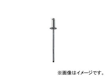 ポップリベットファスナーPO オープンタイプリベット(アルミアルミ)(1000本) AD56ABS(2171384) JAN：4536178156608