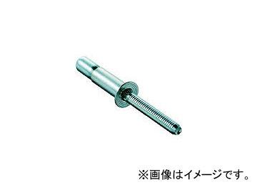 ポップリベットファスナーPO ウルトラグリップリベットφ6.4アルミ皿頭(1,000本) AK8120UG(3518540) JAN：4536178200851