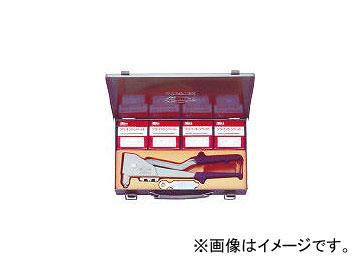 ロブテックス/LOBSTER ハンドリベッターキット HR102D(3722104) JAN：4963202011730