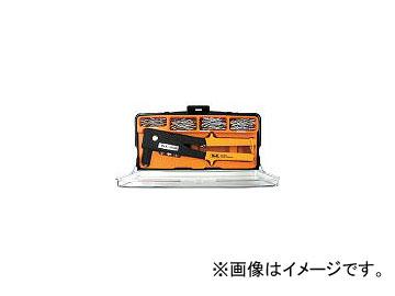 ロブテックス/LOBSTER ハンドリベッターツールキット HR302(3722112) JAN：4963202008440