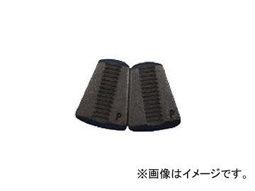 ポップリベットファスナーPO リベッター用ジョー一組(2枚) PRG54046BJAW(3212483) JAN:4536178240024