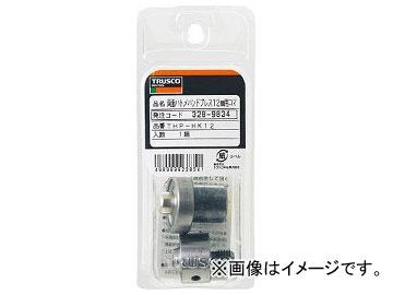 トラスコ中山/TRUSCO 両面ハトメハンドプレス 4mm用駒 THPHK4(4097441) JAN：4989999177237
