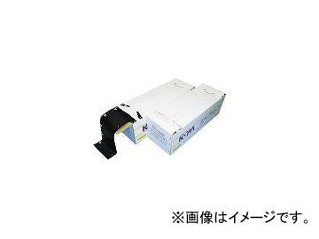 興和化成/KOWA-KASEI スナップチューブ KST40R(3241572) JAN:4582292720744の通販は 12,566円