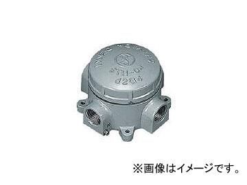 島田電機/SHIMADA アルミニウム合金鋳物 耐圧防爆構造ターミナルボックス(三方向) STH04T16(2813068) JAN:4571187860108