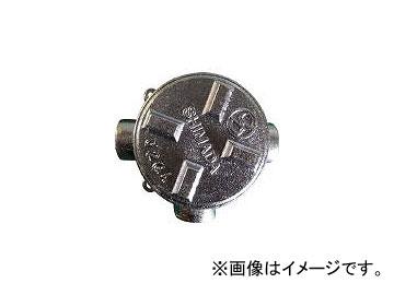 島田電機/SHIMADA 鋳鉄 耐圧防爆構造ジャンクションボックス SGT16(2813149) JAN：4571187860160