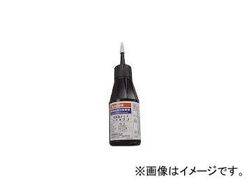 スリーボンド/THREEBOND 低強度 嫌気性封着剤 50g 青色 速硬化タイプ TB1342J50(4055926) JAN：4967410103881