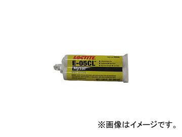ヘンケルジャパン AG事業部 エポキシ接着剤 Hysol E-05CL 50ml E05CL50(3327493) JAN：79340292994 6,175円