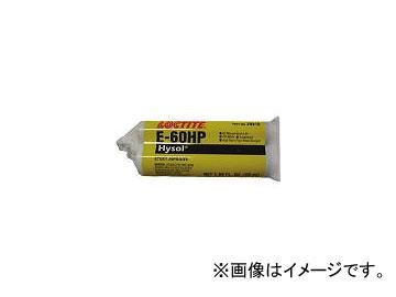 ヘンケルジャパン AG事業部 エポキシ接着剤 Hysol E-60HP 50ml E60HP50(3327558) JAN：79340293199