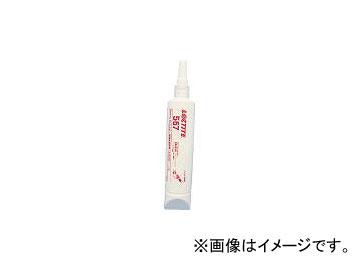 ヘンケルジャパン AG事業部 配管シール剤 567 250ml ステン用 567250(1236211) JAN：6902545346473 8,640円