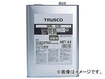 トラスコ中山/TRUSCO TFP防錆剤 無色 4L ECOTFPMC4(5123135) JAN：4989999440607