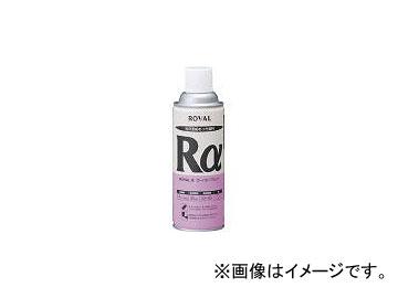ローバル/ROVAL ローバルアルファ(光沢シルバージンクリッチ) 420mlスプレー RA420ML(3565092) JAN：4934798050045