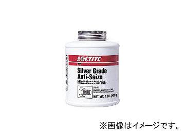 ヘンケルジャパン AG事業部 アンチシーズシルバー767 453.6g 76764(2751402) JAN：79340767645