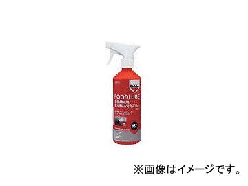 ITWパフォーマンスポリマー FOODLUBE 食品機械用 糖分解除去潤滑スプレー 500ml R15110(3760871) JAN：4512192663018