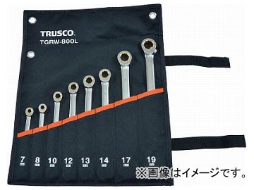 トラスコ中山/TRUSCO ラチェットコンビネーションレンチセット(ロングタイプ)8本組 TGRW800L(4159659) JAN:4989999206791