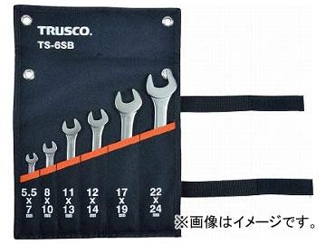 トラスコ中山/TRUSCO 両口スパナセット(7本組 ) TS7S(4160291) JAN：4989999207422