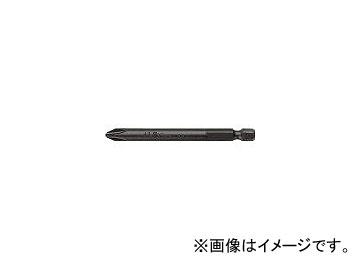 長堀工業/NAGAHORI ドライバービット シングル 差込6.35×No.2×150L 3S2150(3758222) JAN：4560291326143 入数：10個