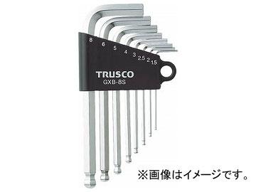 トラスコ中山/TRUSCO ボールポイント六角棒レンチセット 8本組 GXB8S(1252372) JAN：4989999704105