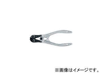 MCCコーポレーション アルミボルトクリッパ250 BCA250(3567915) JAN：4989065111790