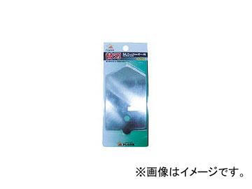 フジ矢/FUJIYA Mバーカッター用替え刃 FMCB(3272249) JAN：4952520060155