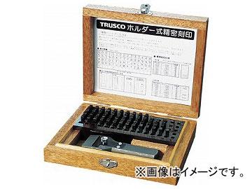 59TX-T90 3/4″SQヘクスローブビットソケット STAHLWILLE