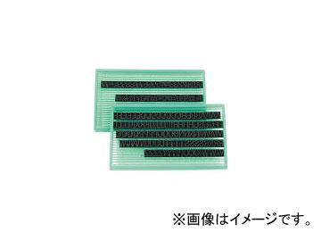 ユニオンコーポレーション/UNION 差替式ゴム印ユニラバーT-8(8mm)英数字・漢字セット 1730074(3230643) JAN：4582259072367