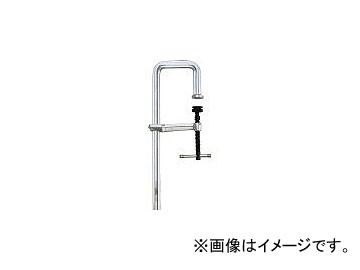 ベッセイ社/BESSEY クランプSGU型 開き350mmアゴの深さ100mm SGU301410(3961982) JAN：4008158027043