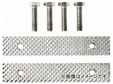 トラスコ中山/TRUSCO ステンレスバイス TSUB100用 口金セット TSUB100KB(4149637) JAN:4989999195729