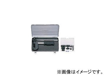 京都機械工具/KTC ドライブチェンツールセット MCCU14(3837947) JAN：4989433749853の通販は