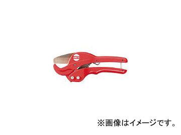 MCCコーポレーション エンビカッタ VC-34ED VC0334(3596753) JAN：4989065111776 5,680円