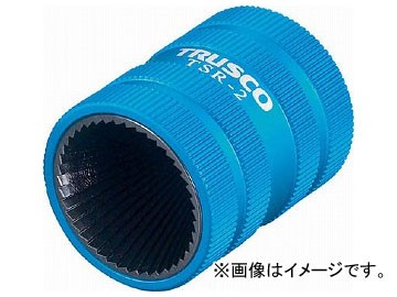 トラスコ中山/TRUSCO パイプリーマー ステンレス用 穴径φ8〜35 TSR2(3265633) JAN：4989999485523の通販は