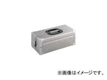 前田金属工業/TONE ツールケース(メタル) V形2段式 シルバー BX322SSV(3904377) JAN：4953488220520