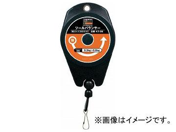 トラスコ中山/TRUSCO ツールバランサー 0.3〜0.8kg KT08(3925650) JAN：4989999099881