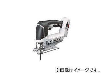 パナソニックエコソリューションズ/PANASONIC 充電ジグソー(本体のみ) EZ4541XB(4228987) JAN：4547441506297