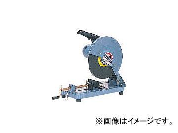 やまびこ/YAMABIKO 小型切断機 305砥石用 L120SN(1169548) JAN：4993005000488