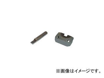 サンワ/SANWA 電動工具替刃 ハイニブラSN-320B用受刃 SN320BUK(1631861) JAN：4560117320133の通販はその他DIY工具