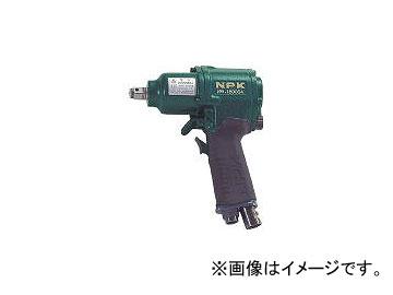日本ニューマチック工業 インパクトレンチ 軽量型 25353 NW1600SA(2211874)