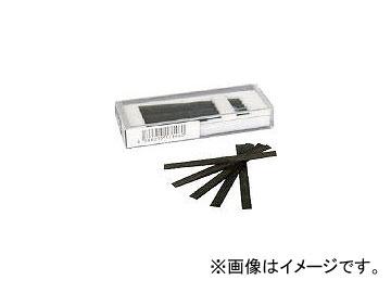 UHT 箱70-6＃600ターボラップ用セラミックストーン 5本入 CS706600(1433326) JAN：4560215171460